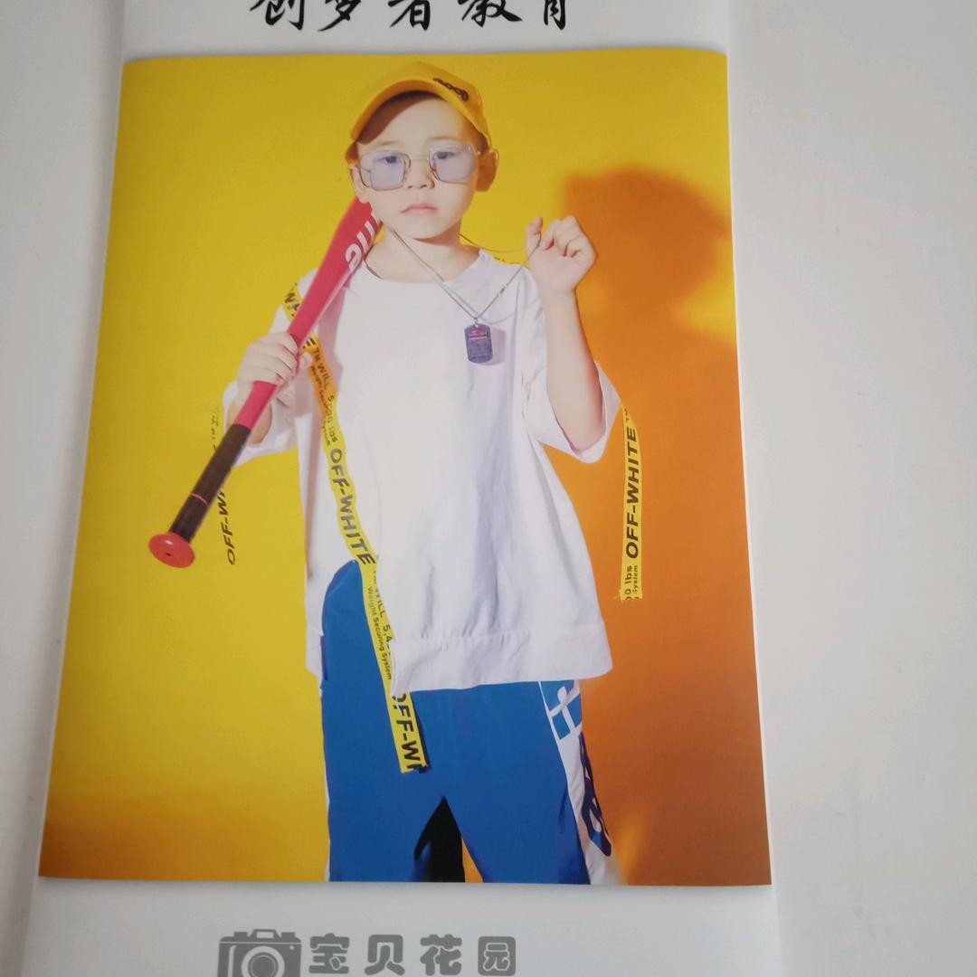 大吉大利