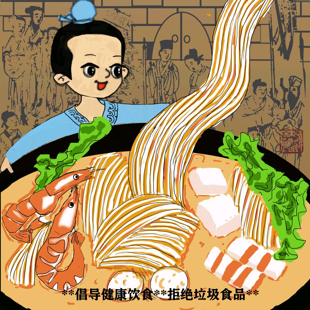 明灿重庆酸辣粉