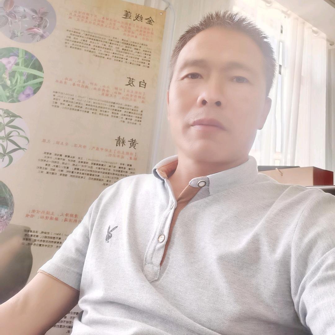 我心永恆