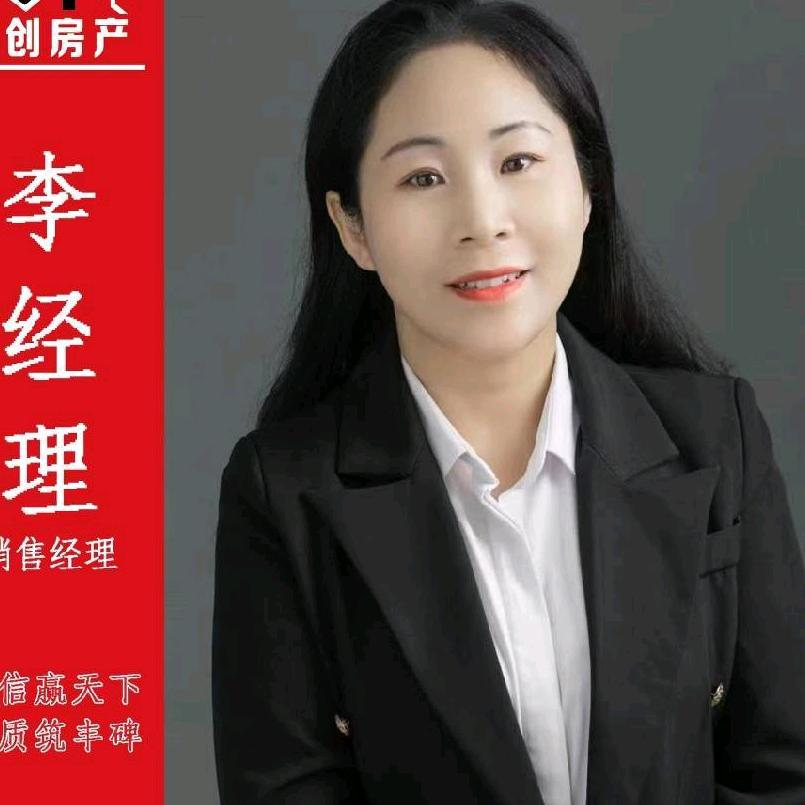 阜阳铭创房产经纪服务有限公司.