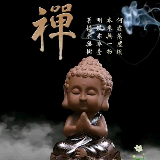 给我一支烟