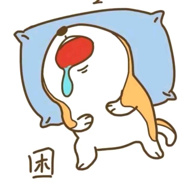 雪