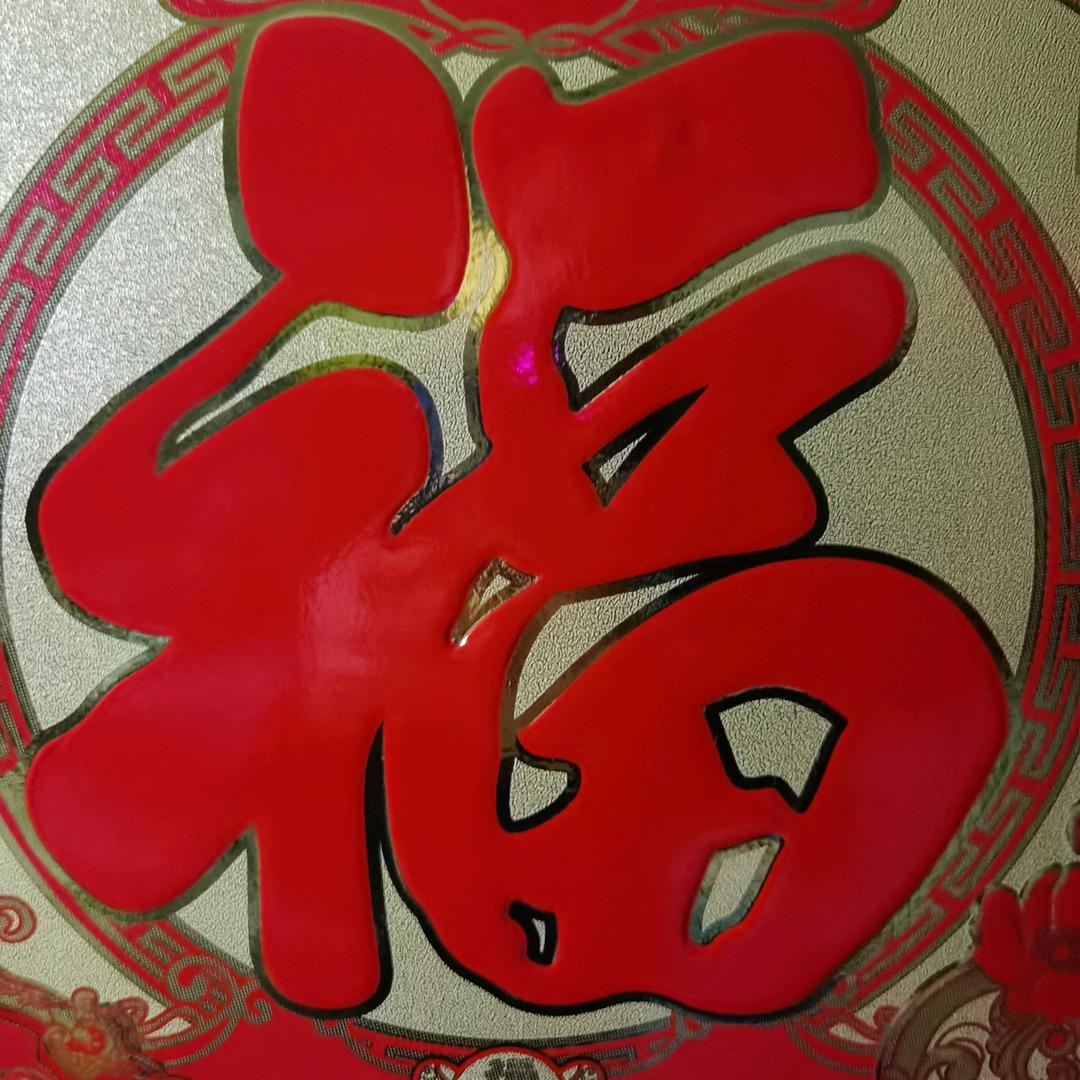 老帅哥