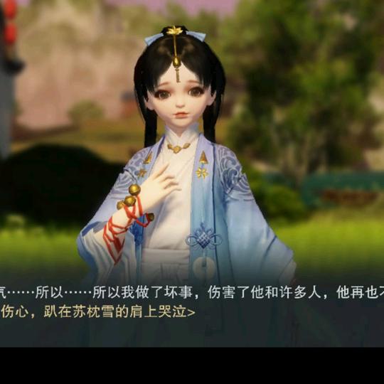 八(ღ♡‿♡ღ)爺