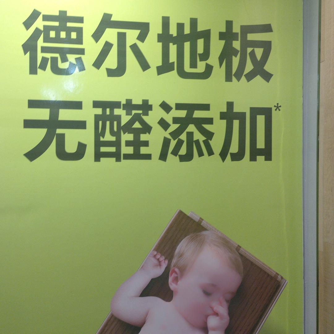 陈庆荣