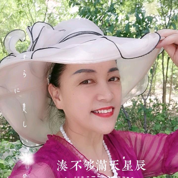 霞光万丈