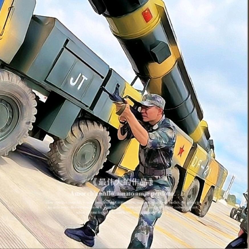 磊十九