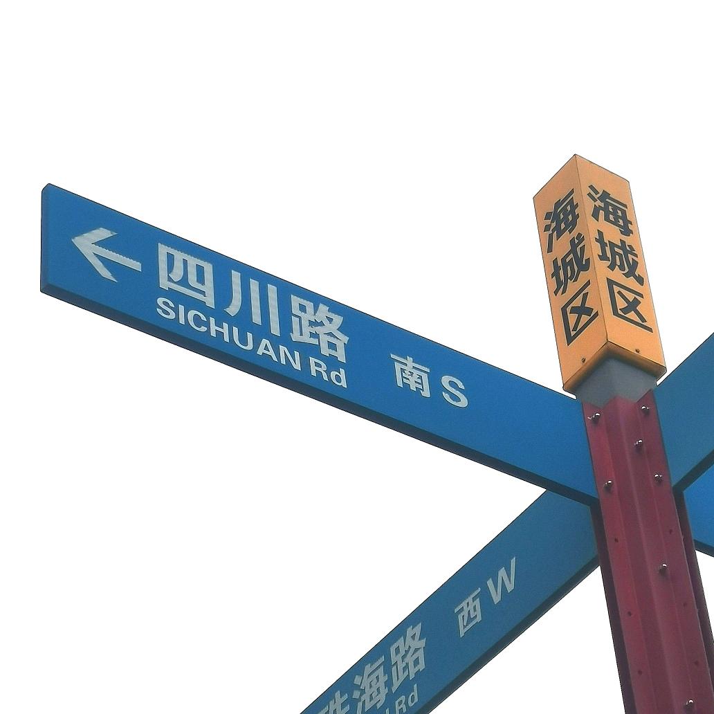 3628头像