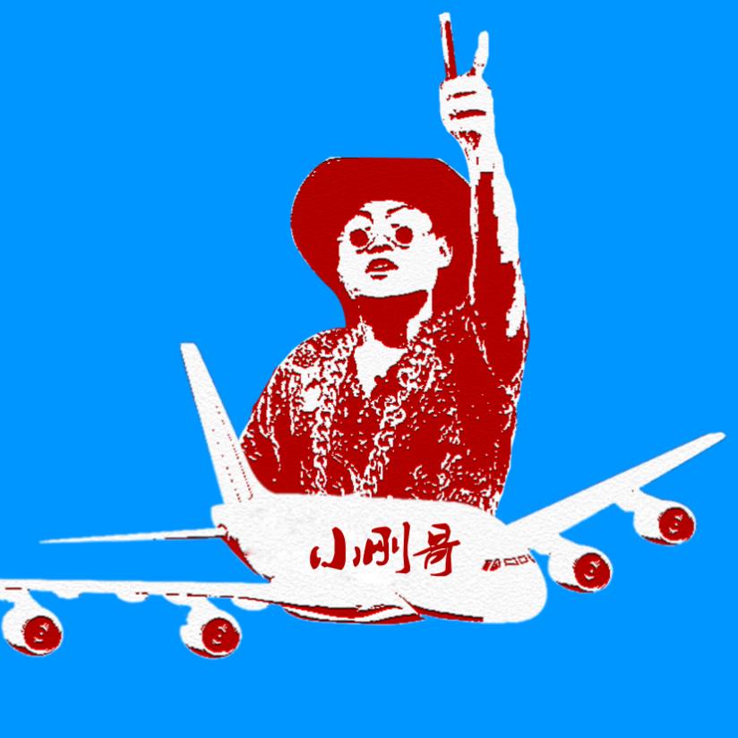 黔西小刚歌二手车