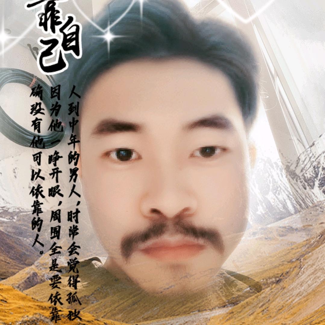 书劲广
