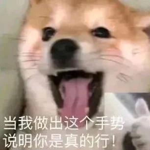 6542