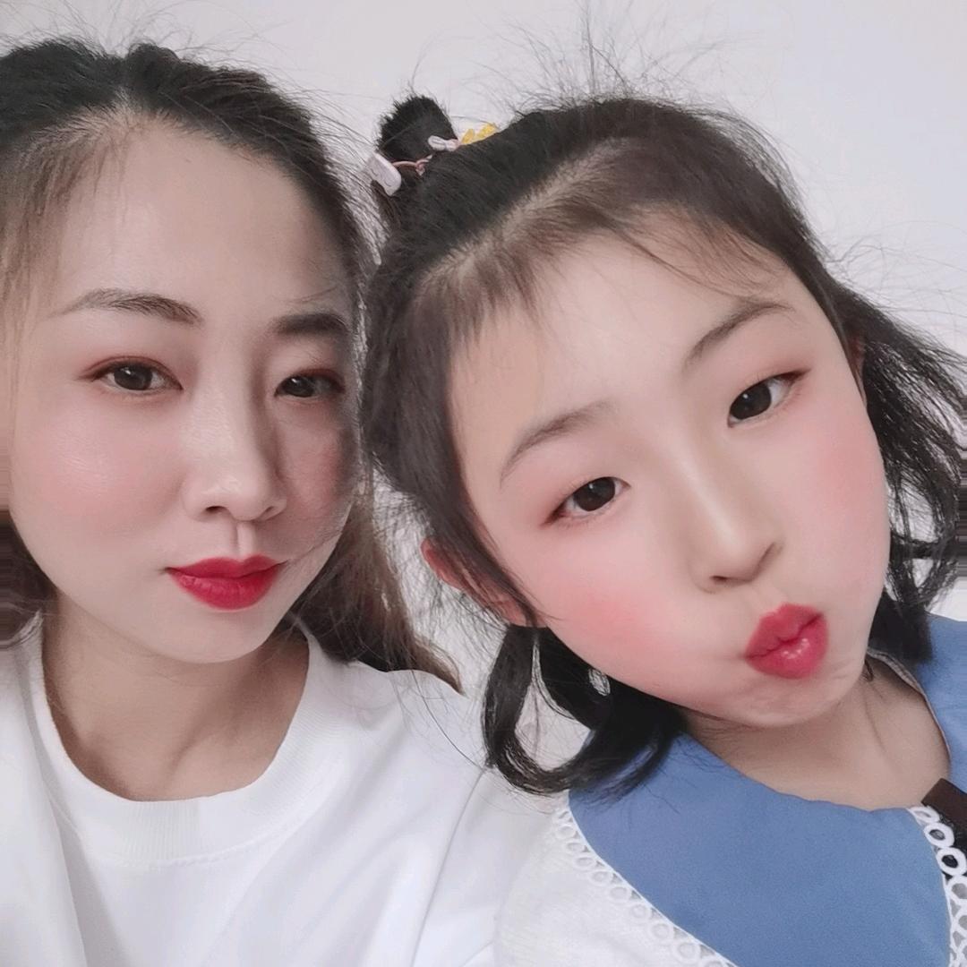 有你真好(谢绝私聊)