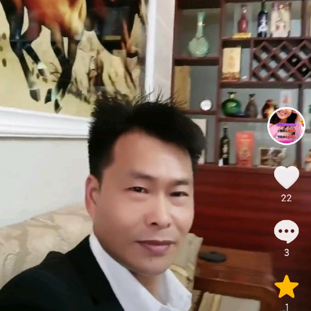 红哥闯四方