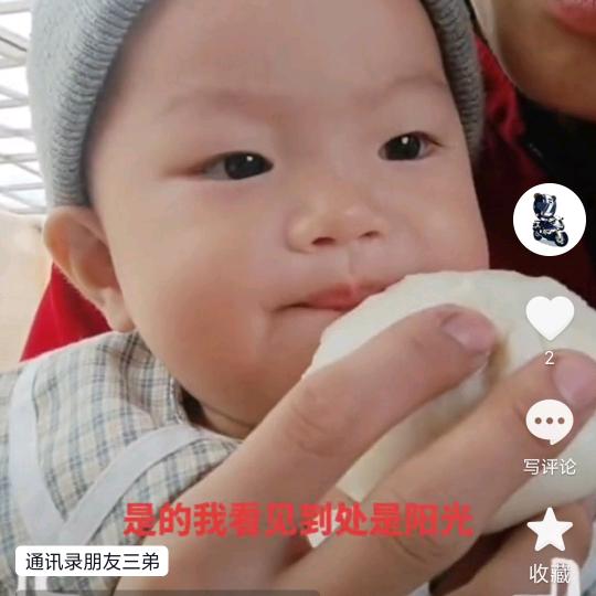 用户286245756570