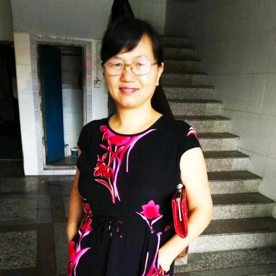 赵三妹