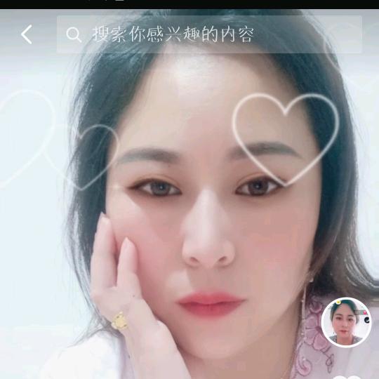 家有三宝