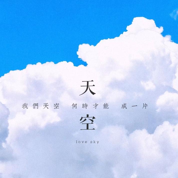 颜洌