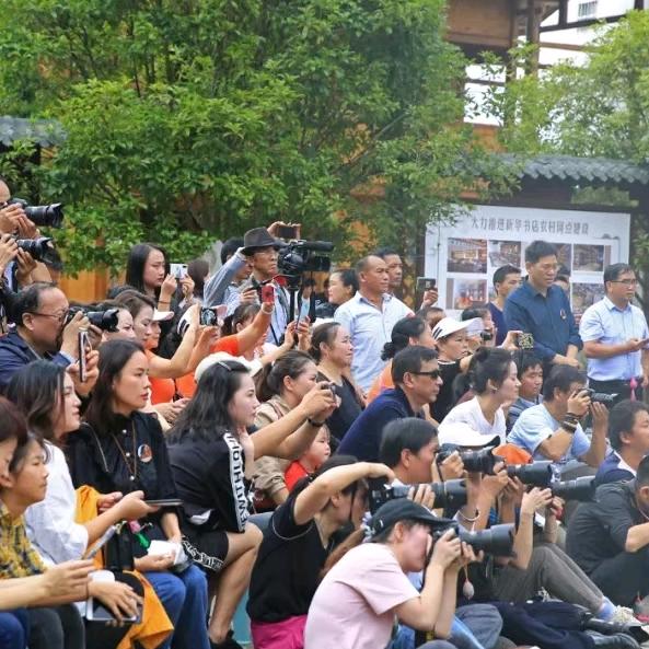 Miao Dong Dynasty小号