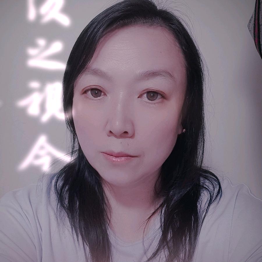 十月初十（高）