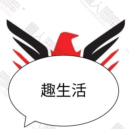 海口美兰区紫莲东金商贸行