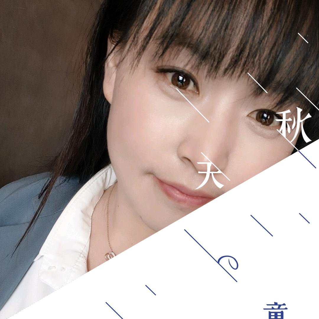 初心