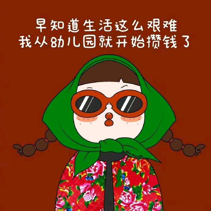 倾心相许
