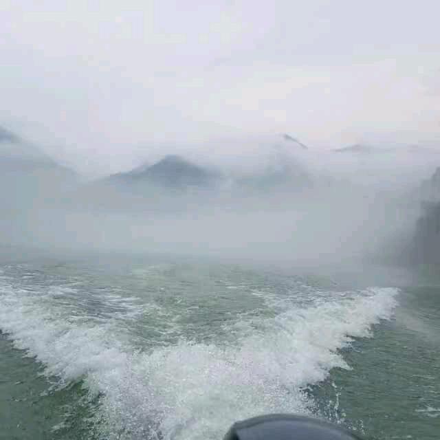 我在乌江山峡等你