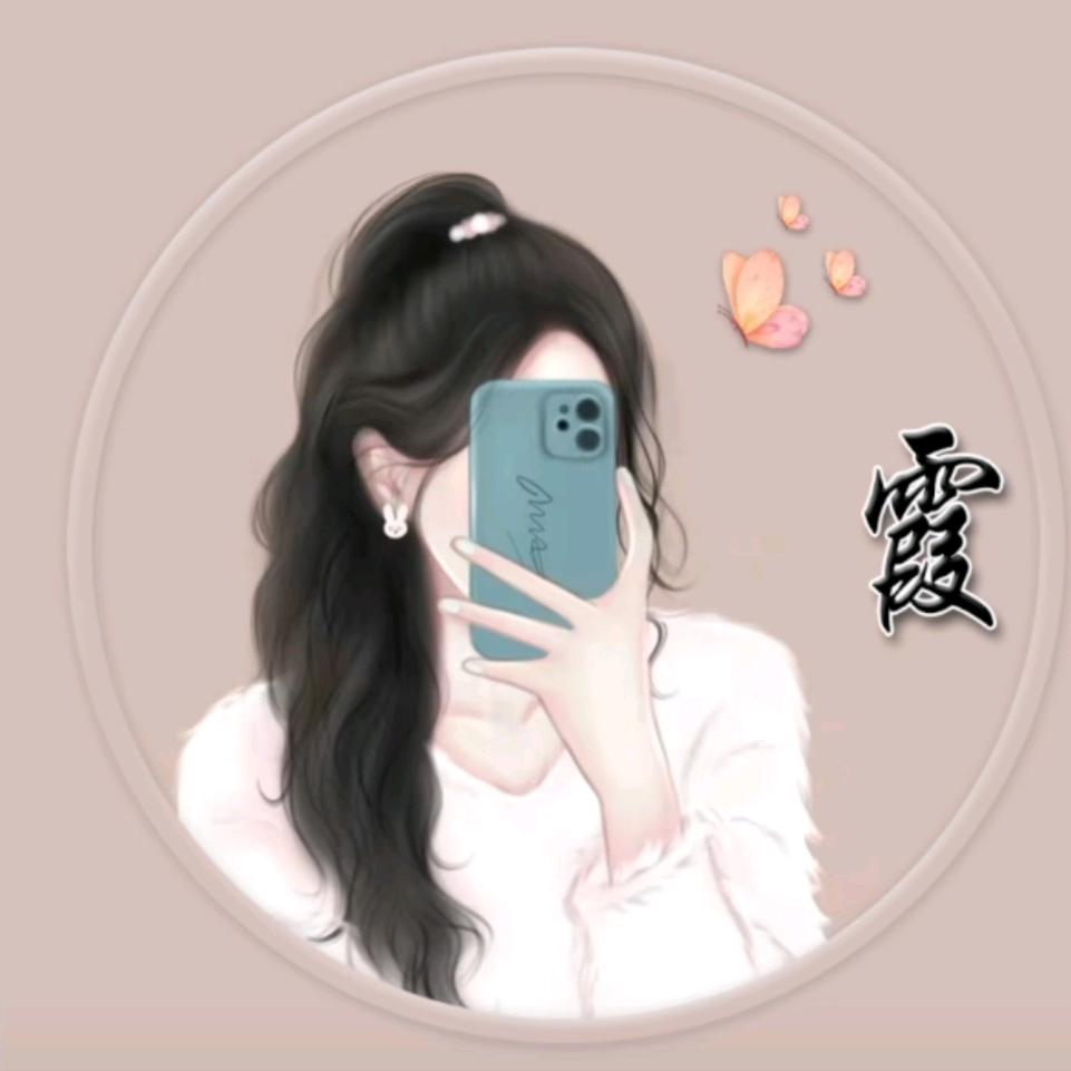 有你前程似锦，无你依旧芳华！