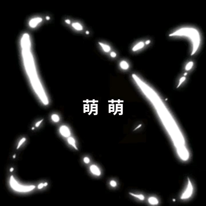 Mengmeng