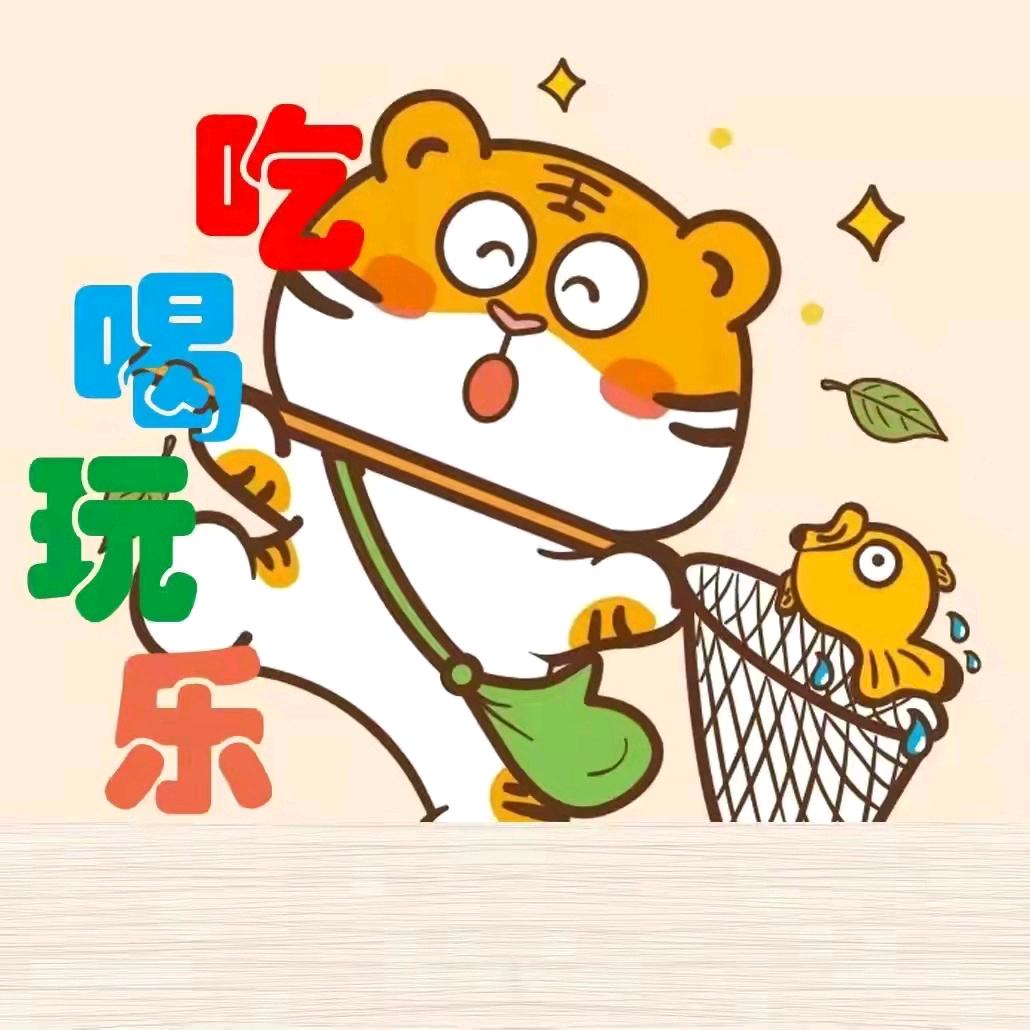 千千团购