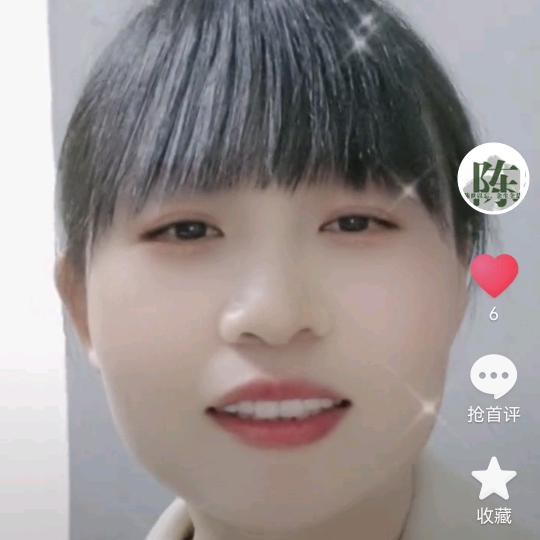 陈姐（日常生活）