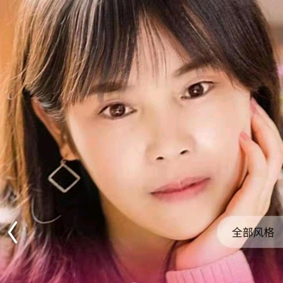 诚信蜂业.