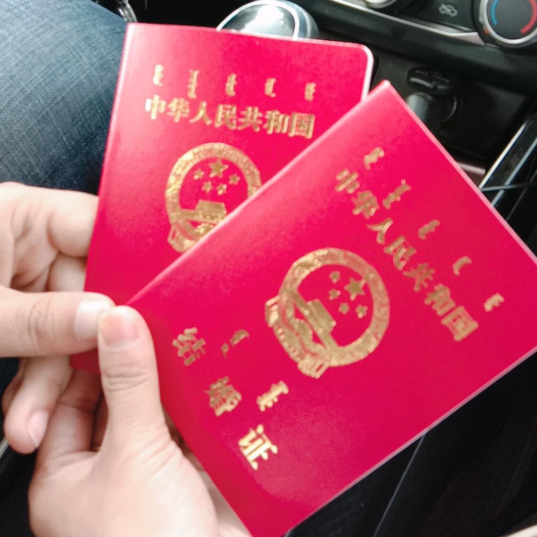 柒柒诺儿