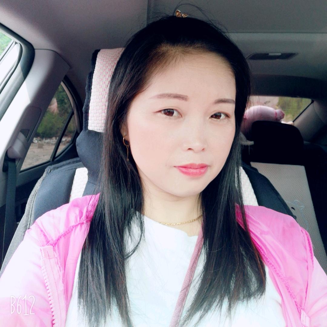 我是小妹
