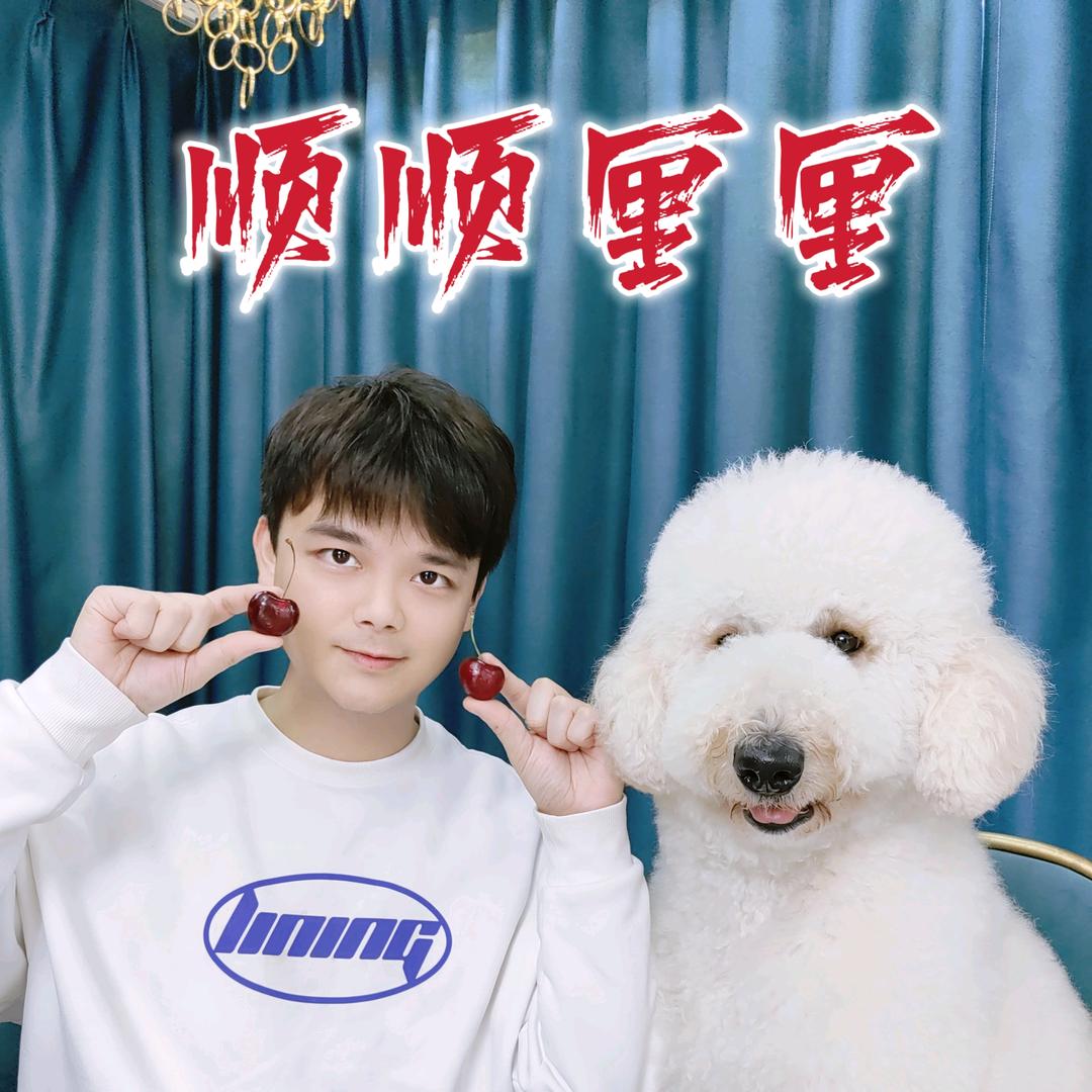 暂未发达人士