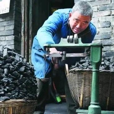 （张龙）神木市煤炭物流供应链