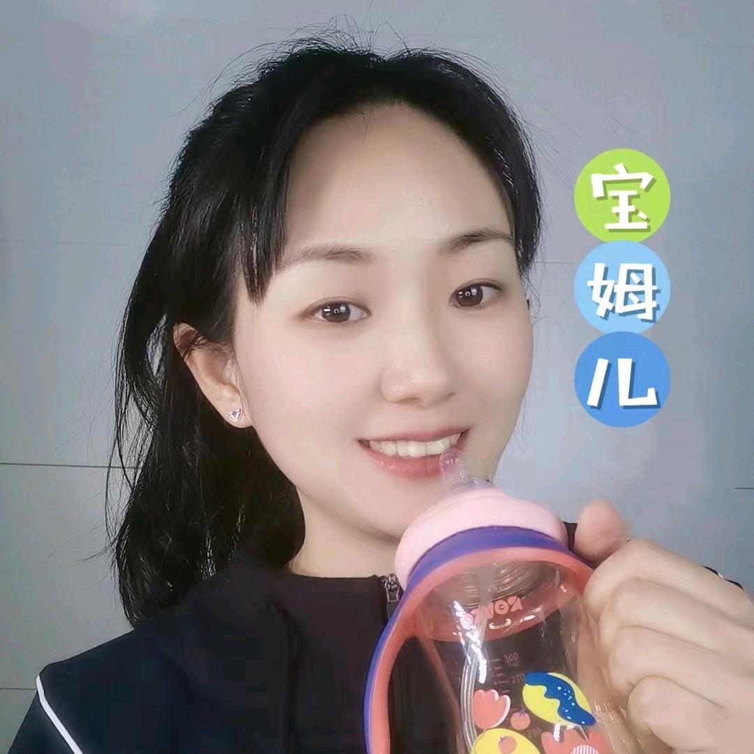 宝姆儿