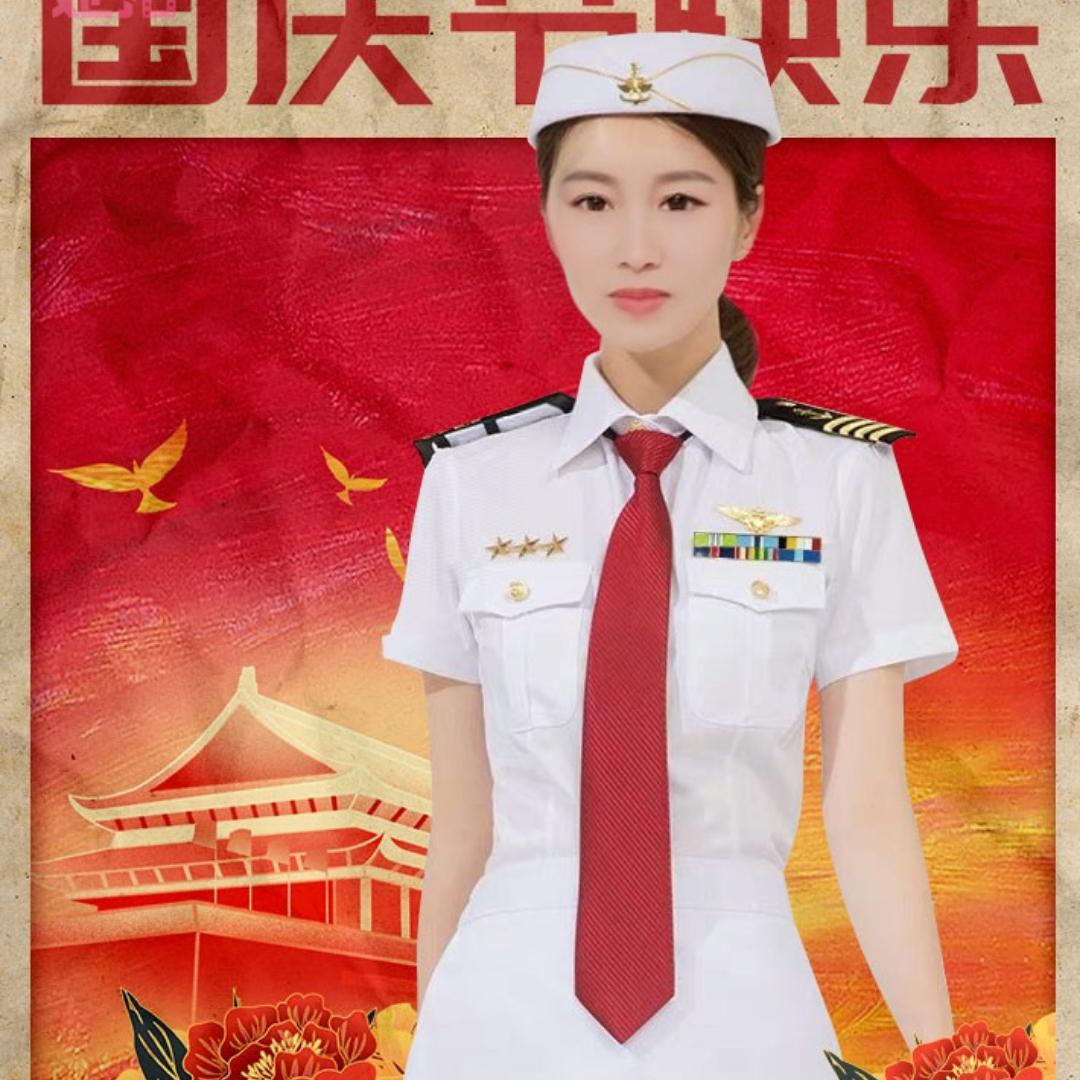 美梦成真