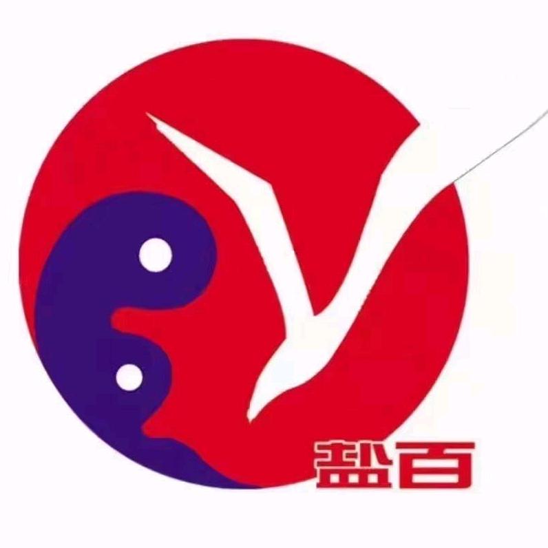 河间盐百供销大厦