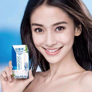 金乡变蛋&蓑衣萝卜