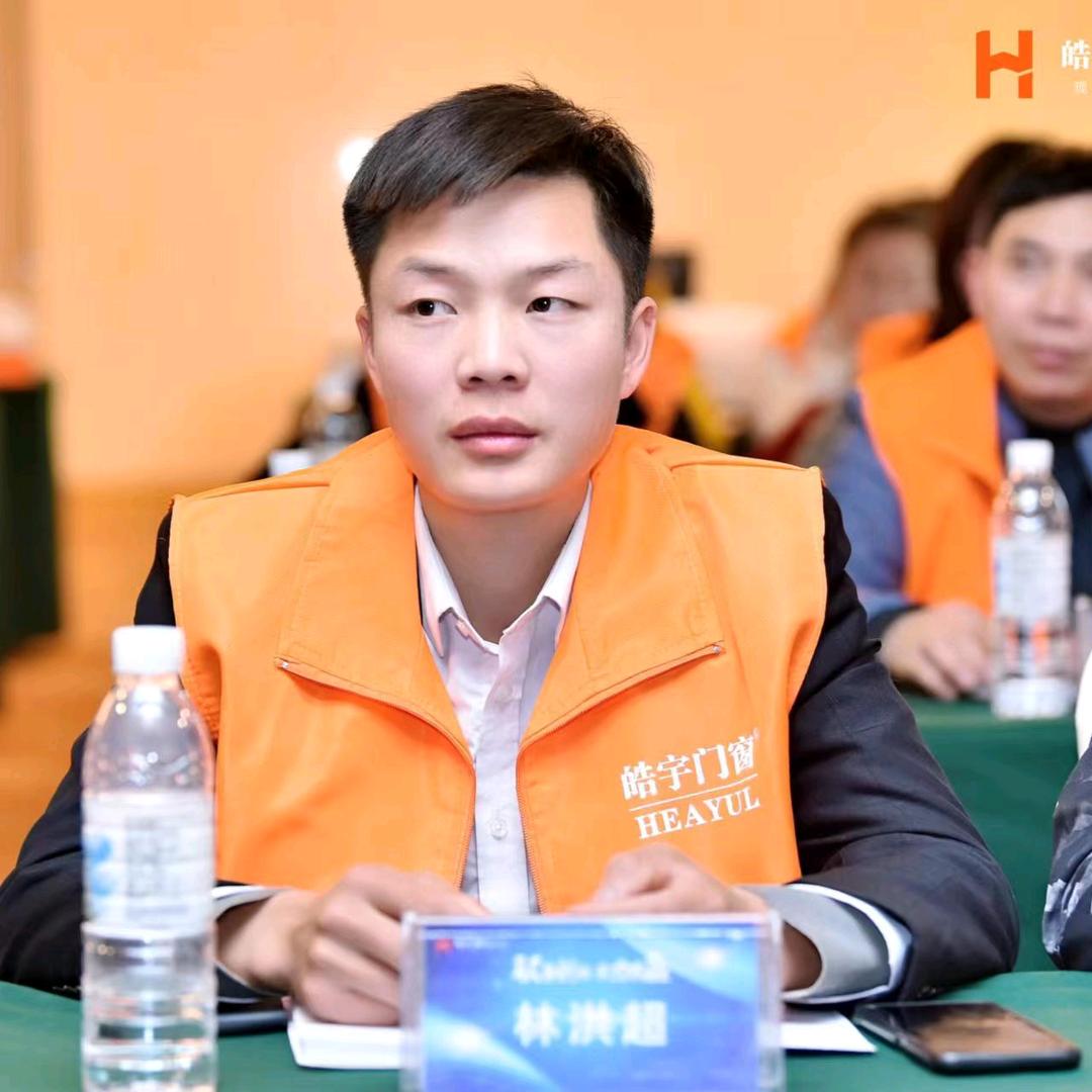 江安飞宇皓宇门窗林帅