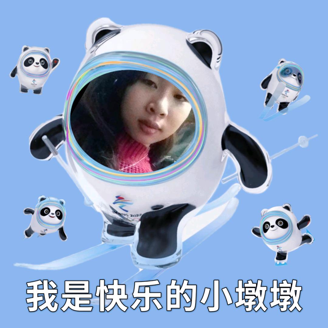 拾光🐟