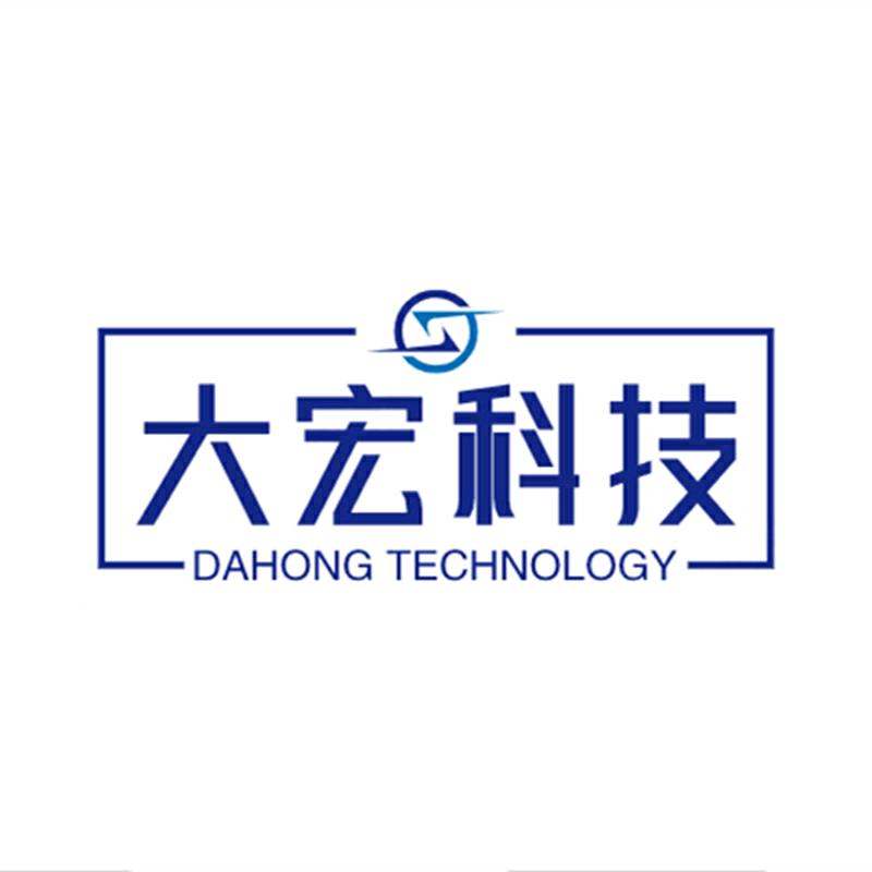 大宏科技工厂店