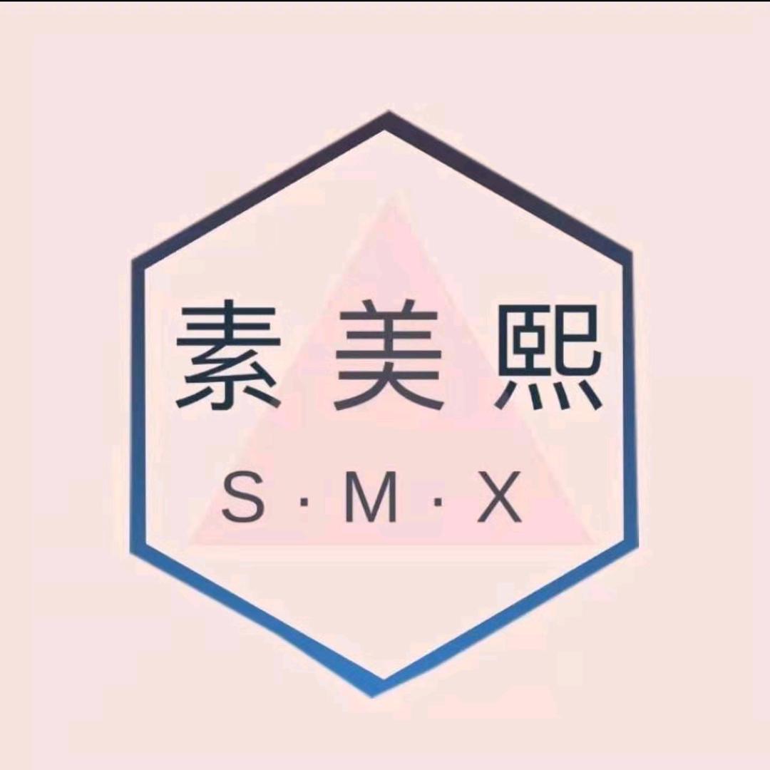 荆州素美熙美业连锁