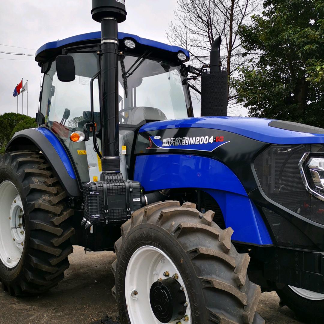 云南群奋农业发展有限公司