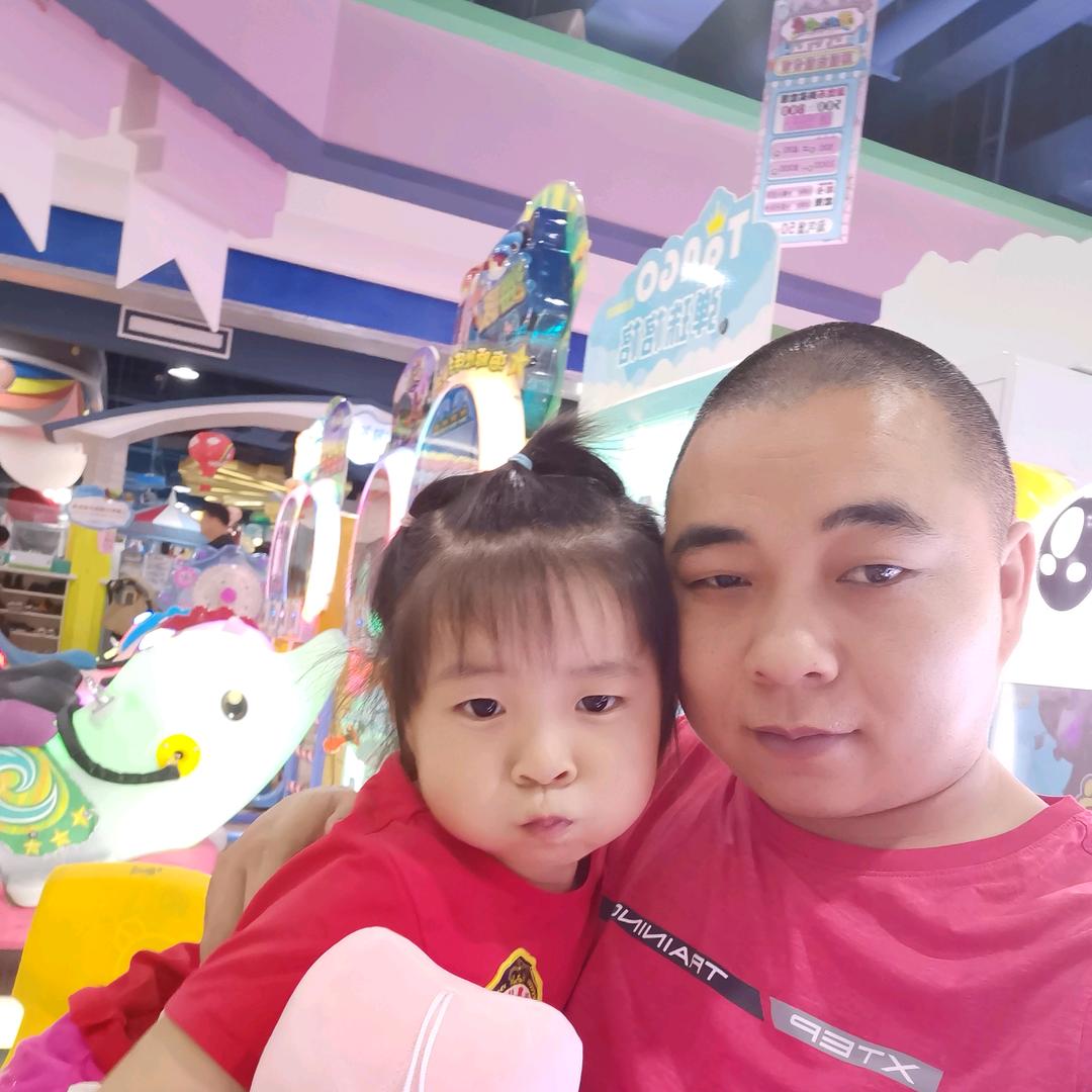 缘来是你