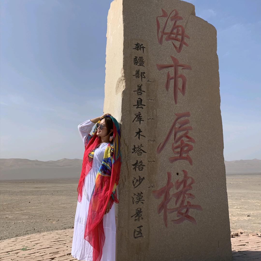 彩色气球