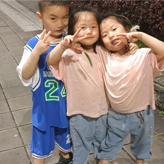 👫兴旺程忻怡👫