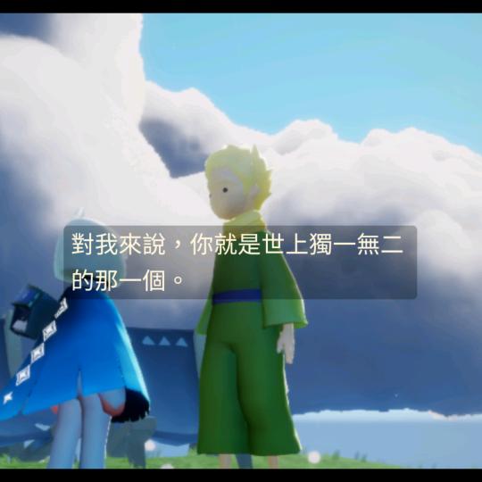 妹妹头最可爱