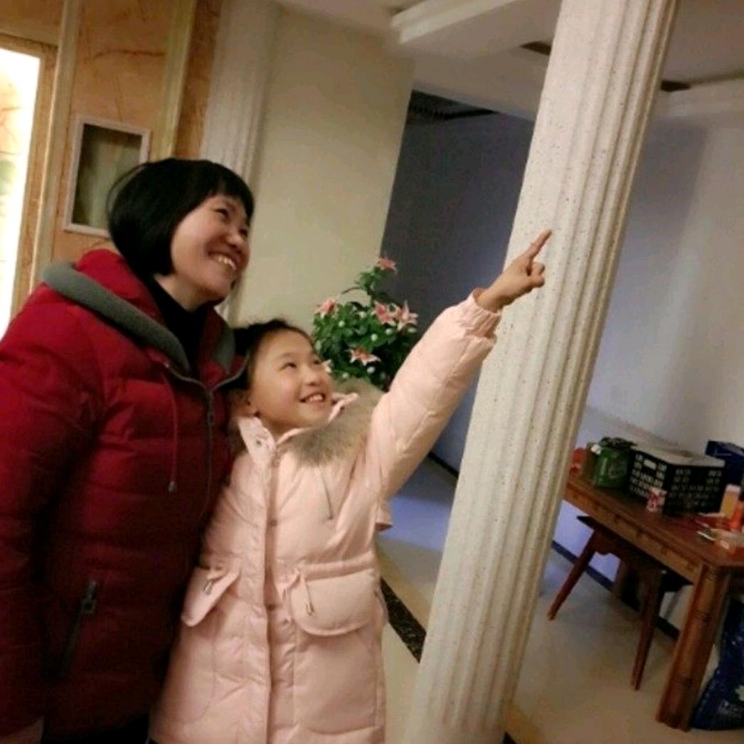 大上海
